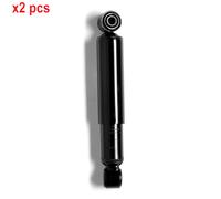 X2 PCS L&R SIDES REAR BOTH SIDES L&R SHOCK ABSORBER R1643A FITS FOR MONROE