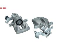 X2 PCS L&R SIDES REAR FITS CITROËN DS5 1.6 THP 165 BRAKE CALIPER JBC0922 KAMOKA
