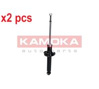 SHOCK ABSORBER 2000627 FOR TOYOTA STARLET PASEO/Convertible /-E2E2E-E 1.3L 4cyl