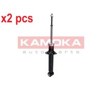 X2 PCS L&R SIDES REAR SHOCK ABSORBER 2000686 KAMOKA