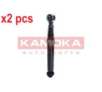 Fits KAMOKA AMORTYZATORY 2000893 REAR SHOCK ABSORBER. GAS. CITROEN C4 ⭐UK Stock⭐