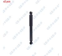 X2 PCS L&R SIDES REAR SHOCK ABSORBER 32111560 GSP