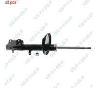 GSP 32336521 Shock absorber