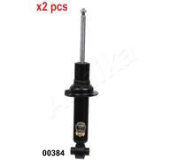 SHOCK ABSORBER FOR PEUGEOT 407 SW 6E 4HP RHR RHH 4HT RHE RFJ 6FY 3FY 6FZ ASHIKA