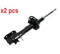 X2 PCS MM-80040 SHOCK ABSORBER JAPANPARTS