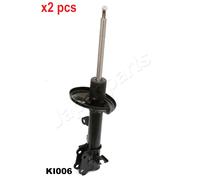 X2 PCS MM-KI006 SHOCK ABSORBER JAPANPARTS