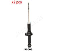 X2 PCS MM-KI051 SHOCK ABSORBER JAPANPARTS