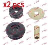 X2 PCS REAR AXLE MOUNTING CUSHION SET SM5382 SUSPENSION STRUT SUPPORT MOUNT
