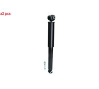 X2 PCS REAR LEFT AND RIGHT 2000873 SHOCK ABSORBER KAMOKA