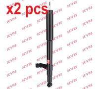 Kayaba (KYB) Shock Absorber 332004 - Rear Gas - Fits Ford Fiesta