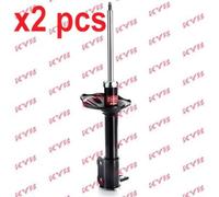 X2 PCS REAR LEFT AND RIGHT 332109 SHOCK ABSORBER KYB