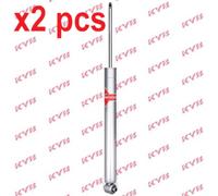 X2 PCS REAR LEFT AND RIGHT 553381 SHOCK ABSORBER KYB