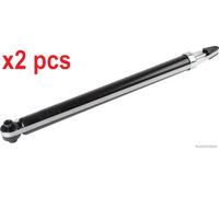 X2 PCS REAR LEFT AND RIGHT J4323003 SHOCK ABSORBER HERTH+BUSS JAKOPARTS