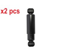 X2 PCS REAR LEFT AND RIGHT M0044 SHOCK ABSORBER MAGNUM TECHNOLOGY