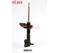 REAR AXLE LEFT SHOCK ABSORBER MA-22014
