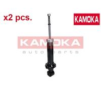 X2 PCS REAR SHOCK ABSORBER SET RIGHT & LEFT 2000626 KAMOKA I