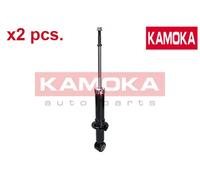 X2 PCS REAR SHOCK ABSORBER SET RIGHT & LEFT 2000690 KAMOKA I