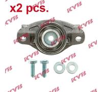 X2 PCS REAR TOP STRUT MOUNTING CUSHION SET SM9925 KYB I