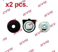 X2 PCS REAR TOP STRUT MOUNTING CUSHION SET SM9942 KYB I
