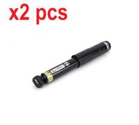 X2 PCS SK-3311 SHOCK ABSORBER ARNOTT