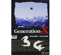 ジェネレーションX3+4 [DVD]