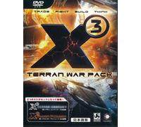 X3 Terran War Pack Steam Gift GLOBAL