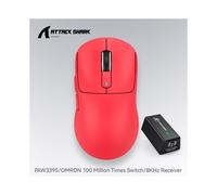 (X3pro 4K Red) Attack Shark Wireless Mouse, Macro Gaming Mouse,Lightweight Mouse,PixArt PAW3395 650IPS 26000dpi,Mouse for pad/pc/mac
