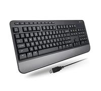 X9 Performance X9MEDIAPALM USB-A Wired Multimedia Keyboard - Full Size with Wrist Rest & 114 Quiet Keys - PC & Laptop Compatible - Office Use