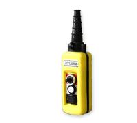 XAC-A2713 crane switch up and down the lifting up and down the button switch waterproof Travel button switch IDGTTLDF(XS)