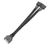 XAGMODSHN 22cm SATA Power Splitter Cable, Male to 2x Female, for SSD, HDD, CD, DVD, Bluray, PCIe, Indoor Use, Max 3.3V