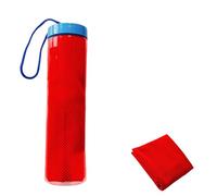 XAGMODSHN Cold Activated Sports Towel Portable Bottle Packed Quick Dry for Running Cycling Hot Weather Cooling Towel
