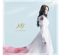 XAI - Godzilla Hoshiu Mono Shudaika Ost