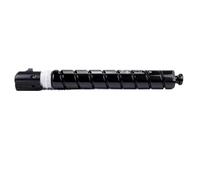 xajbtpq 1PCS NPG71 GPR55 C-EXV 51 Toner Cartridge Compatible With IR ADV C5560 C5540 C5550 C5535 Universal Fit(Y)