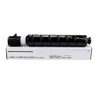 xajbtpq 1PCS NPG71 GPR55 C-EXV 51 Toner Cartridge Compatible With IR ADV C5560 C5540 C5550 C5535 Universal Fit(BK)