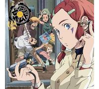 XAMD: LOST MEMORIES ZAMBANI GO HOSOKYOKU(CD+DVD)