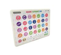 Xample Arabic Alphabet Sound Tablet Pad Learning Reading Kids in White Xample White