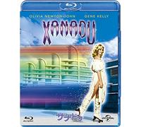 Xanadu [Blu-ray]