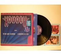 XANADU - FEATURING ELO & OLIVIA NEWTON-JOHN LP (13303)