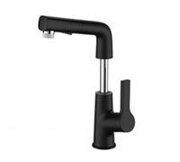 XANAYXWJ 360°Rotation Basin Faucets, 60Cm Pull-Out Single Handle Hot and Cold Dual Control Mixer Tap, Zinc Alloy 80Cm Lift, Bathroom Washbasin Sink Faucet with Mouthwash Mode,Black,dura