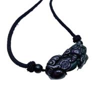 XANAYXWJ Feng Shui Pendant, Black Obsidian, White Crystal for Men Women, Quartz Necklace, Lucky Charm Amulet, Wealth Graduation Day Gift