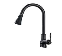XANAYXWJ Kitchen Faucet, Antique Kitchen Faucet Pull Out Spray Kitchen Sink Single Handle, Deck Mount Water Crane 360° Rotation Hot Cold Water Mixer Tap for Kitchen Sink, Bar, Far