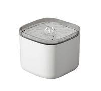 XANHOY Cat Water Fountains Dogs Water Dispenser Big Capacity Super Quiet Intelligent Low Noise Waterer for Cats