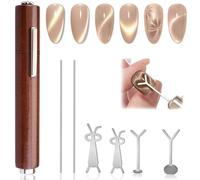 Xanthelle Cat Eye Magnet Nail Accessories, 7-piece Nail Art Set for Cat Eye Nails, Magnetic Nail Magnet Pen, Accessories for Nail Design and Salon