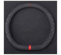 XATHKJOE Car Steering Wheel Cover, Faux Leather, Breathable, for Ecosport Fiesta Escape Mondeo, Black