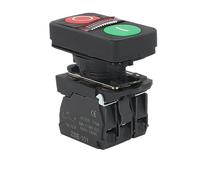 XB5 Illuminated 1Flat 1High Push Double Key Button Momentary Switch Voltage 220V 24V Start Stop Reset With Lamp 22mm 1NO1NC 1Pcs(1,220 V)