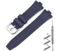 XBHSW 26mm Quick Release Silicone Watch Strap for Citizen Tsuyosa Ref NJ0150 NJ0151 NJ0152 NJ0151-53M NJ0150-56L NJ0151-53X Band, DeepBlue, One Size