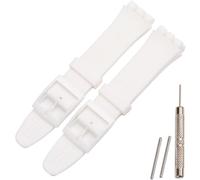 XBHSW Silicone Watch Strap Compatible with Swatch 17mm 19mm 20mm Waterproof Watch Band (White, 19mm)