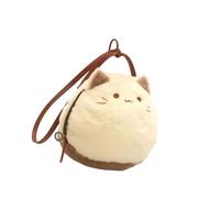 xbiez Ergonomic Cats Shaped Plush Handbag Top Handle Bag Creative Office Handbags Soft Work Bags For Women And Students Fun And Unique Bag