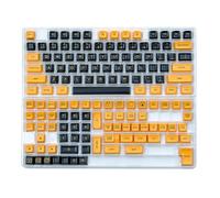 xbiez PBT Double Shot Injections Profile Keycap Set, 142Pieces, 2 Tone Design for Mechanical Keyboards