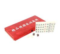 xbiez Travel Mahjong Set With Compact Carrying Case 4 Organizers Set Perfect For Tight Space Outdoors Adventure Compact Mahjong